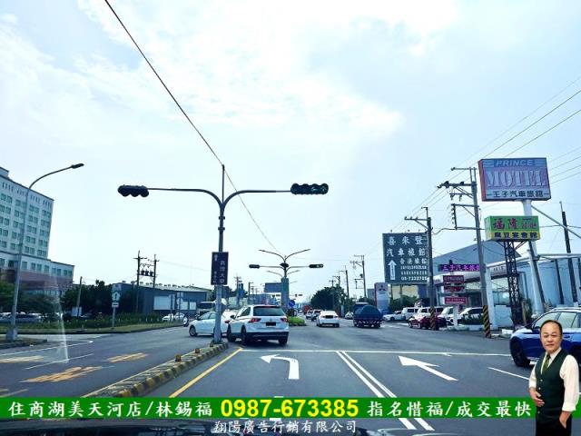 麻豆工業地-2
