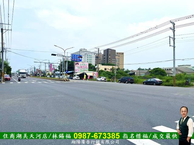 麻豆工業地-3