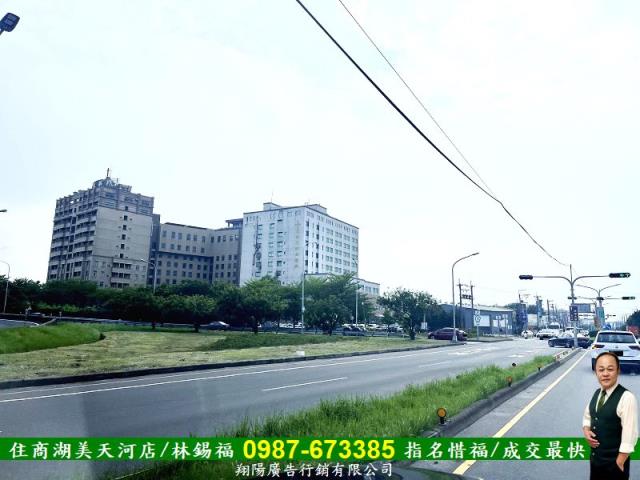 麻豆工業地-4