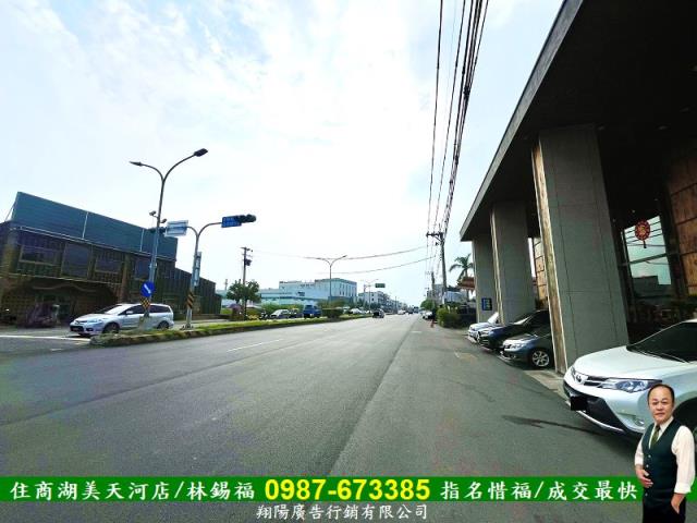 麻豆工業地-5