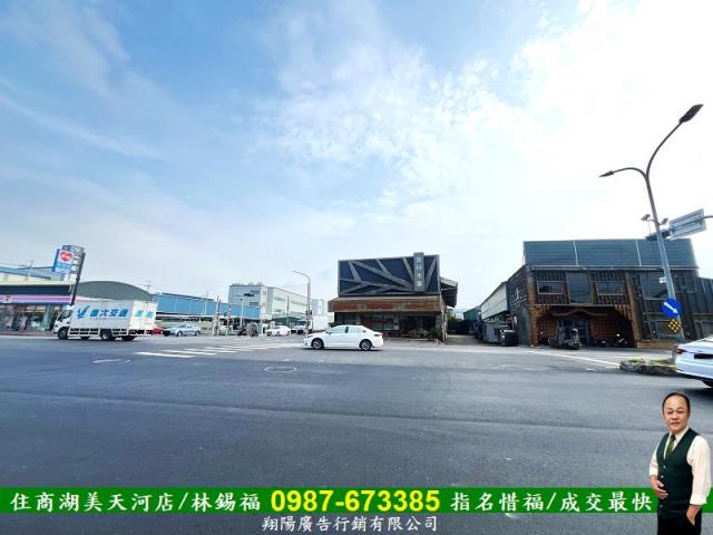 麻豆工業地-6