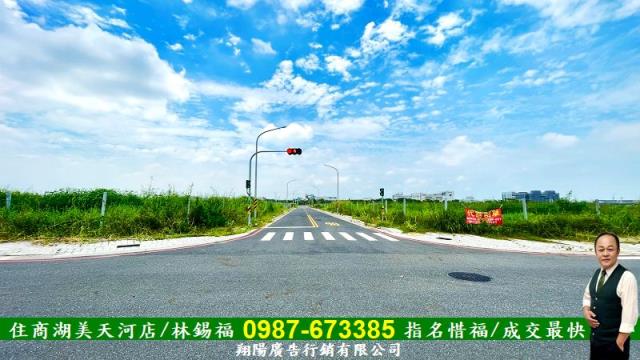 善化建地-4