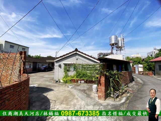 安定建地-10