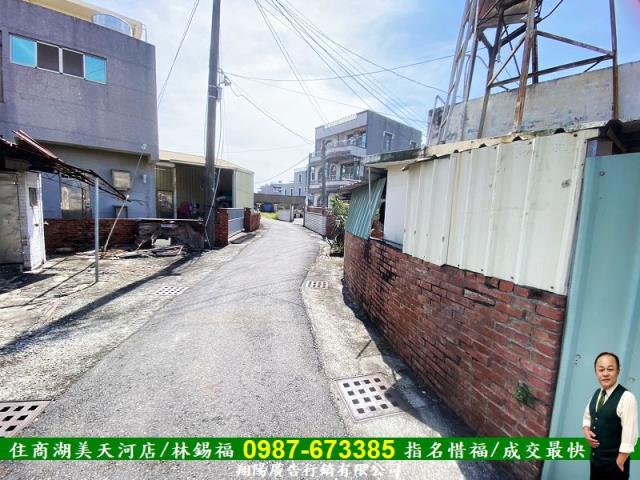 安定建地-3