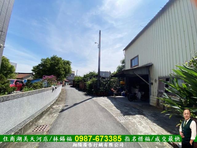 安定建地-4