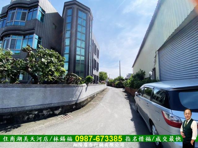 安定建地-6