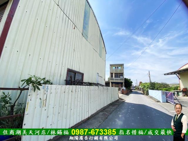 安定建地-7