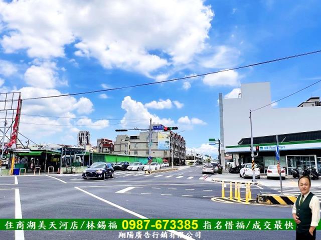善化建地-1