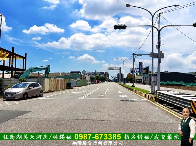 善化建地-2