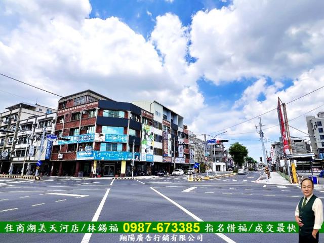 善化建地-6