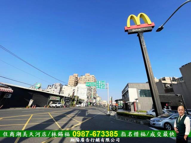 善化農地-0
