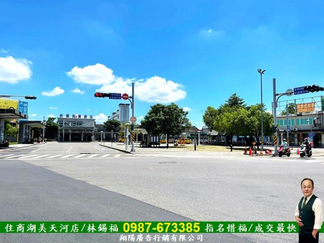 善化農地-1