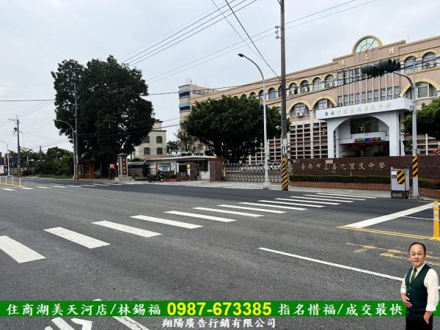 善化農地-5