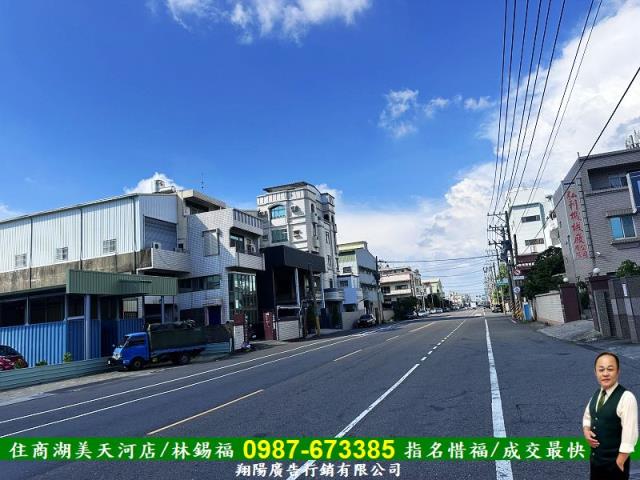 安南工業地-1