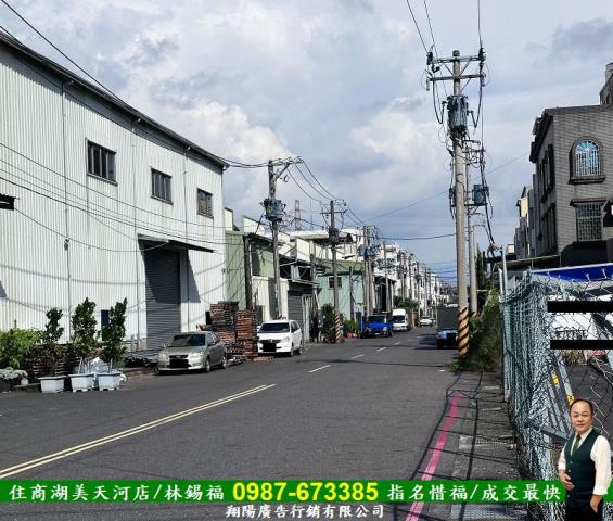 安南工業地-2