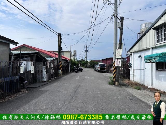 歸仁農地-0
