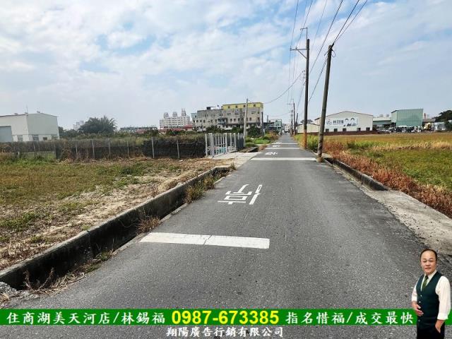 歸仁農地-2