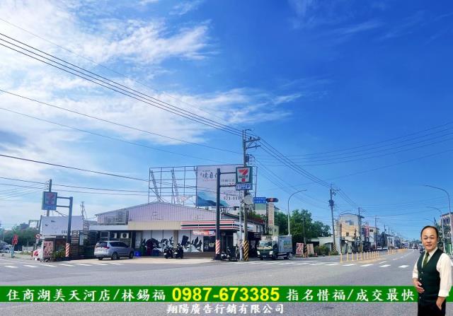 善化建地-3