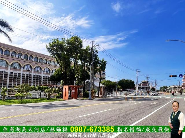 善化建地-4