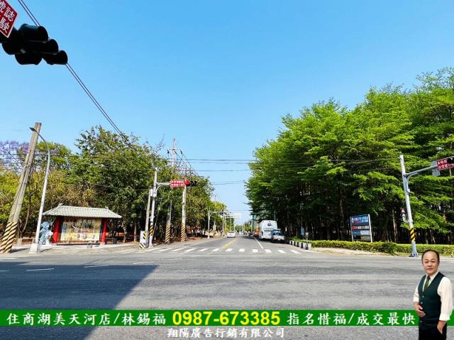 善化建地-5