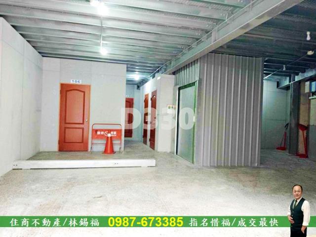 台南永康建地-1