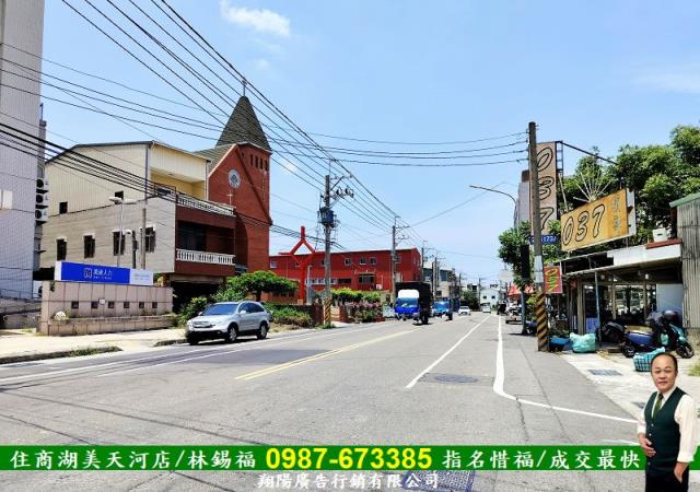安南農地-9