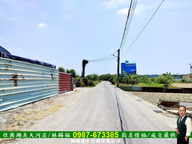 安南農地-8