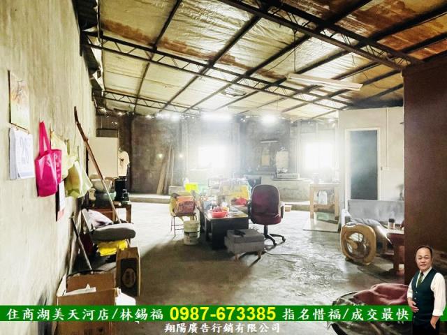 永康工業地-2