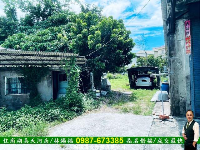 永康工業地-3