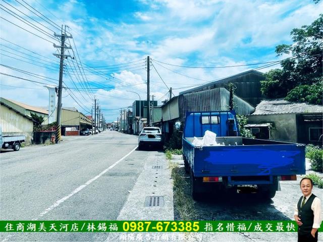 永康工業地-4
