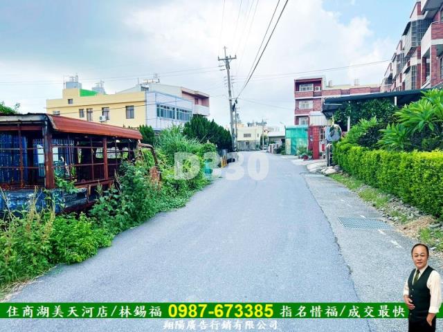 清水農地-8