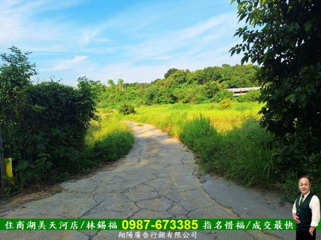 歸仁農地-1