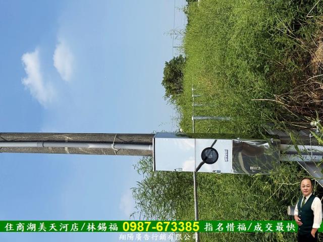 台南農地-7