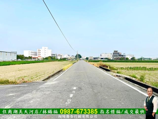 台南農地-0