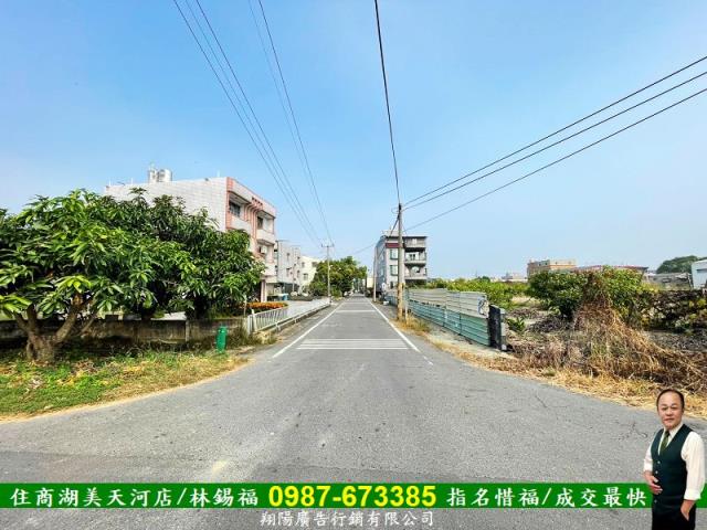 台南農地-1