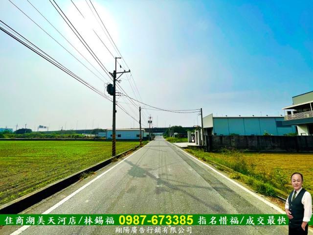 台南農地-2