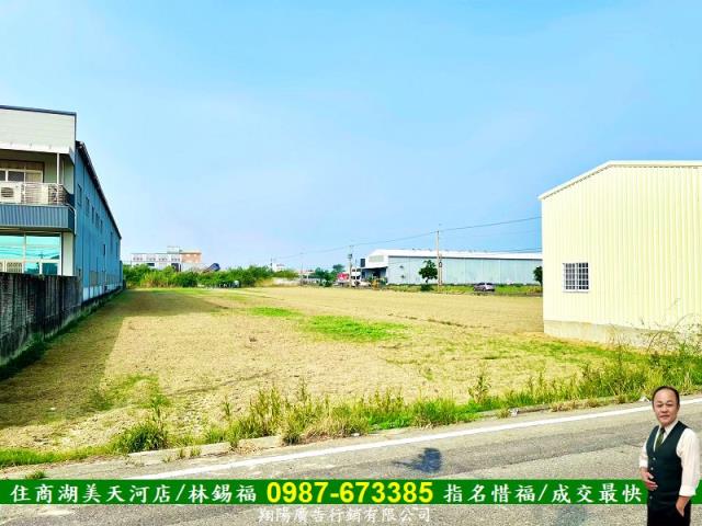 台南農地-4