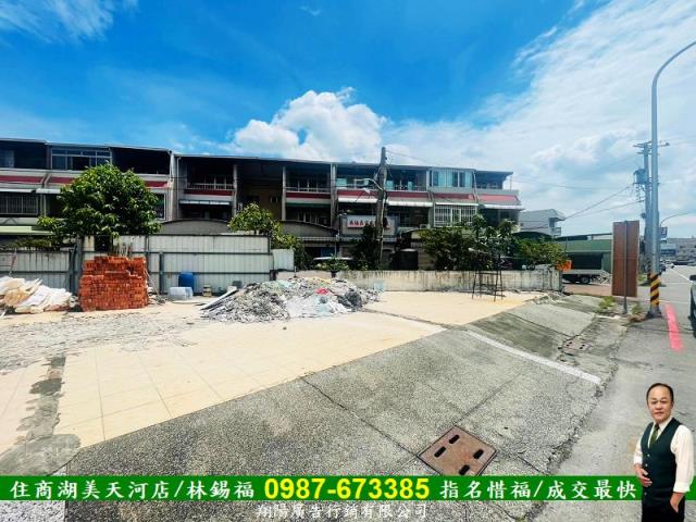 台南建地-2