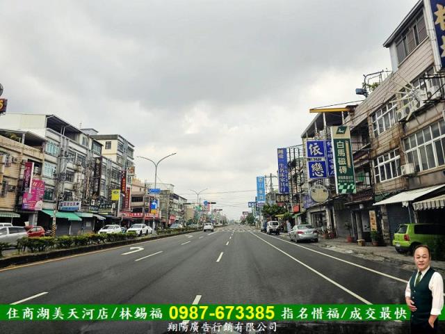 高雄農地-9