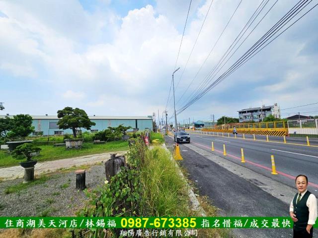 高雄農地-2