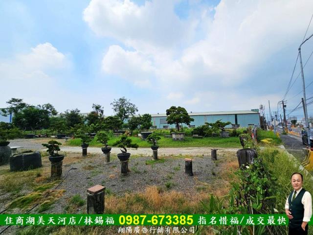 高雄農地-3