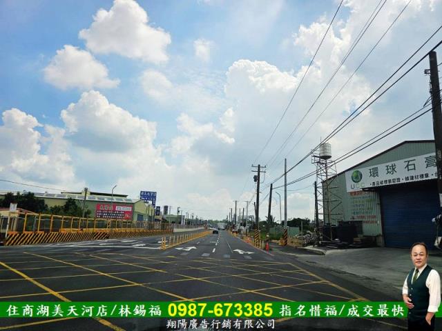 高雄農地-7
