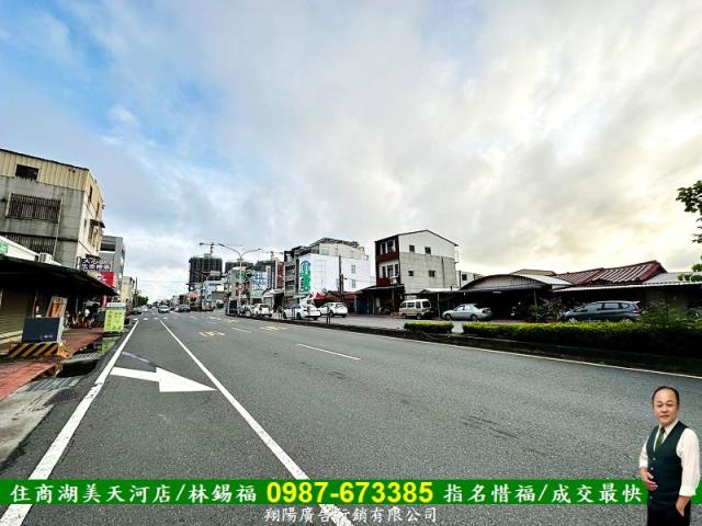 台南建地-1