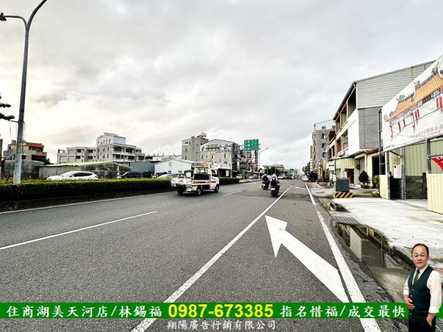 台南建地-2