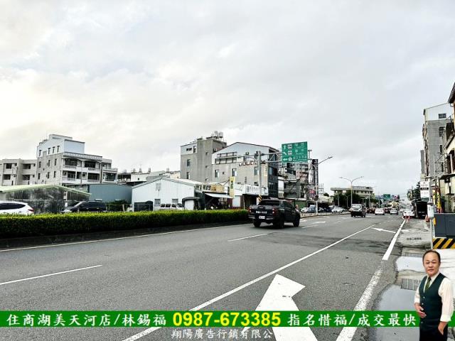 台南建地-3