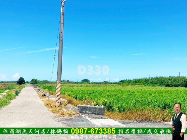 台南農地-6